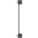 DJI RC-N1 RC Cable (Standard Micro-USB Connector)                                                                                Compatible products：Air 2, Mini 2