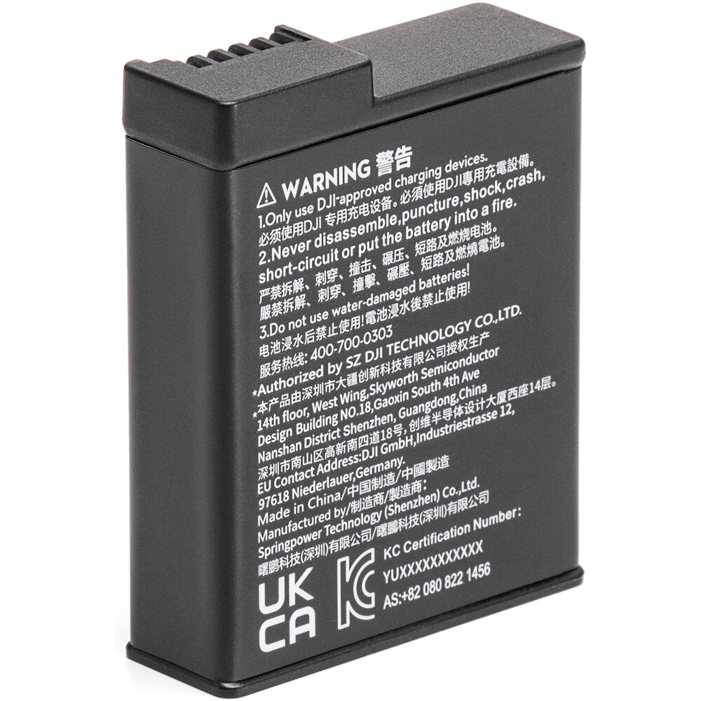 DJI Osmo Action 3 Extreme Battery