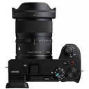 SIGMA - AF 12MM F1.4 DC (C) F/SE ( Y E N İ )