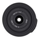 Samyang AF Remastered Slim Kit (24, 35, 75mm F1.8 FE)