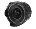 Voigtlander Super Wide-Heliar 15mm F4.5 Aspherical III VM Leica Mount Lens