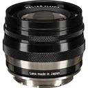 Voigtländer Heliar Classic 50mm F1.5 VM Leica M Mount Lens