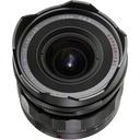 Voigtländer Super Wide-Heliar 15mm F4.5 Aspherical III Sony E Mount Lens