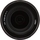 Panasonic Lumix S 24-105mm Macro OIS Lens