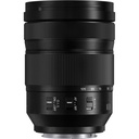 Panasonic Lumix S 24-105mm Macro OIS Lens
