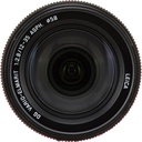Panasonic Leica 12-35mm f/2.8 Lens