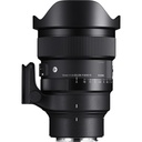 SIGMA 15mm f/1.4 DG DN Art Diagonal Fisheye Lens (Sony E Mount)