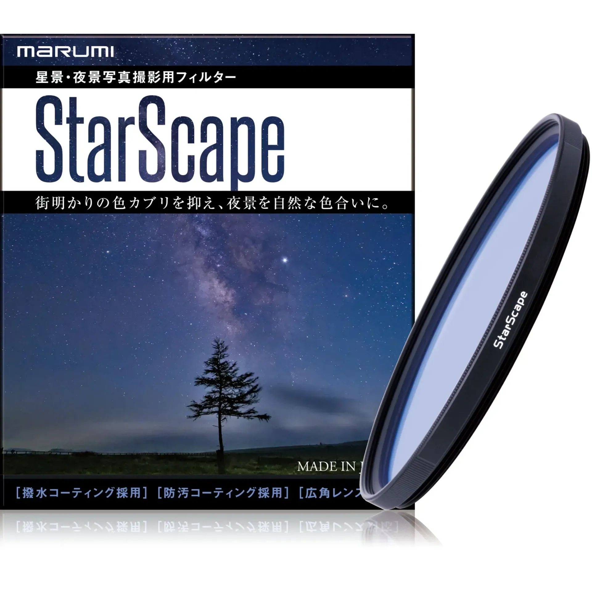 [STARSCAPE-82] Marumi StarScape (Japanese Packaging) 82 mm