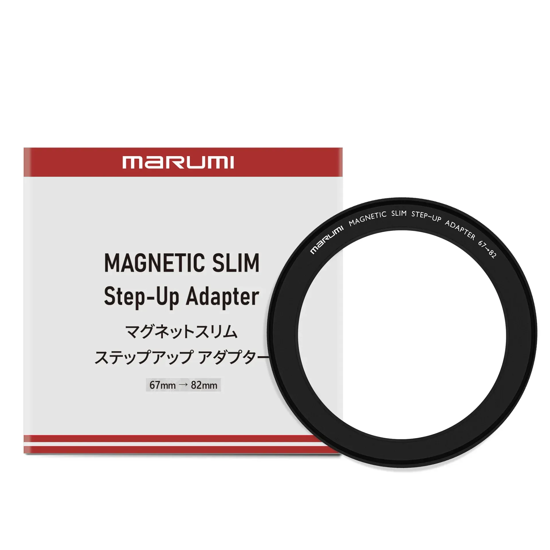 [MS-6782] Marumi Magnetic Slim Step-Up Adapter 67-82 mm