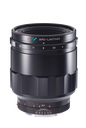 Voigtländer Apo-Lanthar 65mm F2.0 Sony E Mount Makro Lens