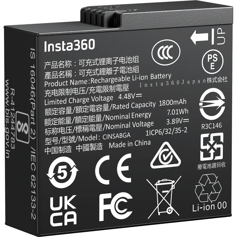 Insta360 Ace Pro 2 Batarya